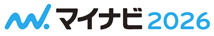 マイナビ2026