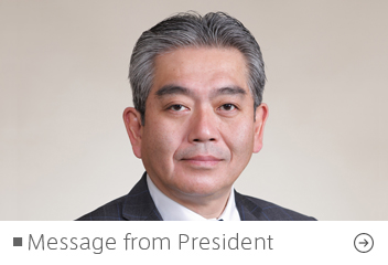 Message from President